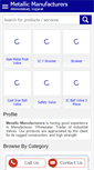 Mobile Screenshot of metallicvalves.com